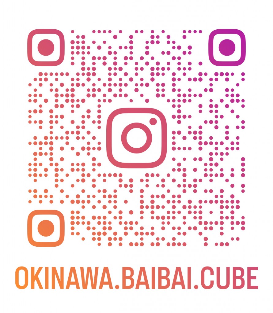 okinawa.baibai.cube_qr