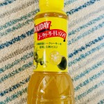 流行りのアレ＆おススメ沖縄県産品