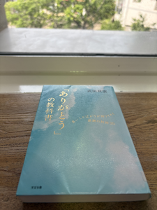 としょかん
