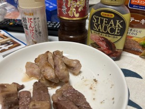 IMG_3976 (1)