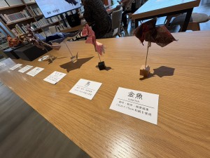 折り紙１