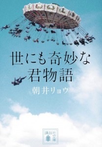 S__362831876