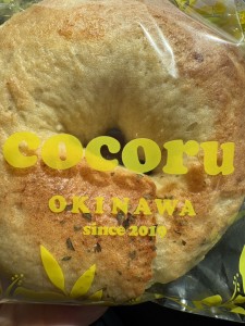 パン