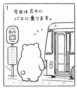 1-1