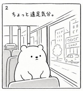 1-2