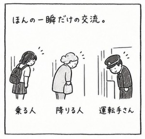 2-5