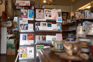 くじらブックス＆Zou Cafe