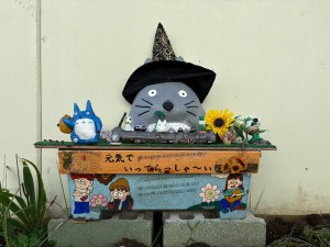 ハロウィン