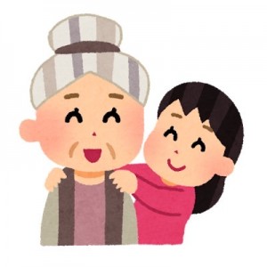 いつまでも元気で(^^)/