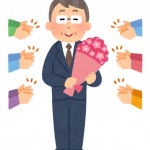 続けることの大切さ♪