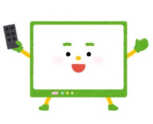 テレビイラスト