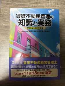 S__44286102