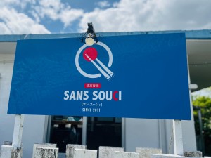 IMG_4680