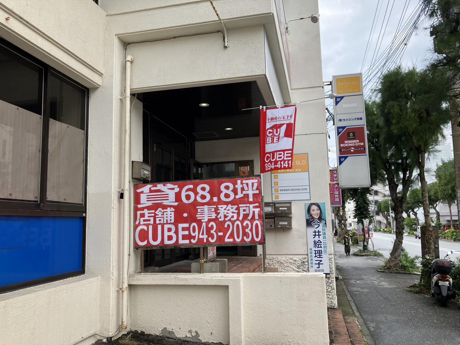 画像28