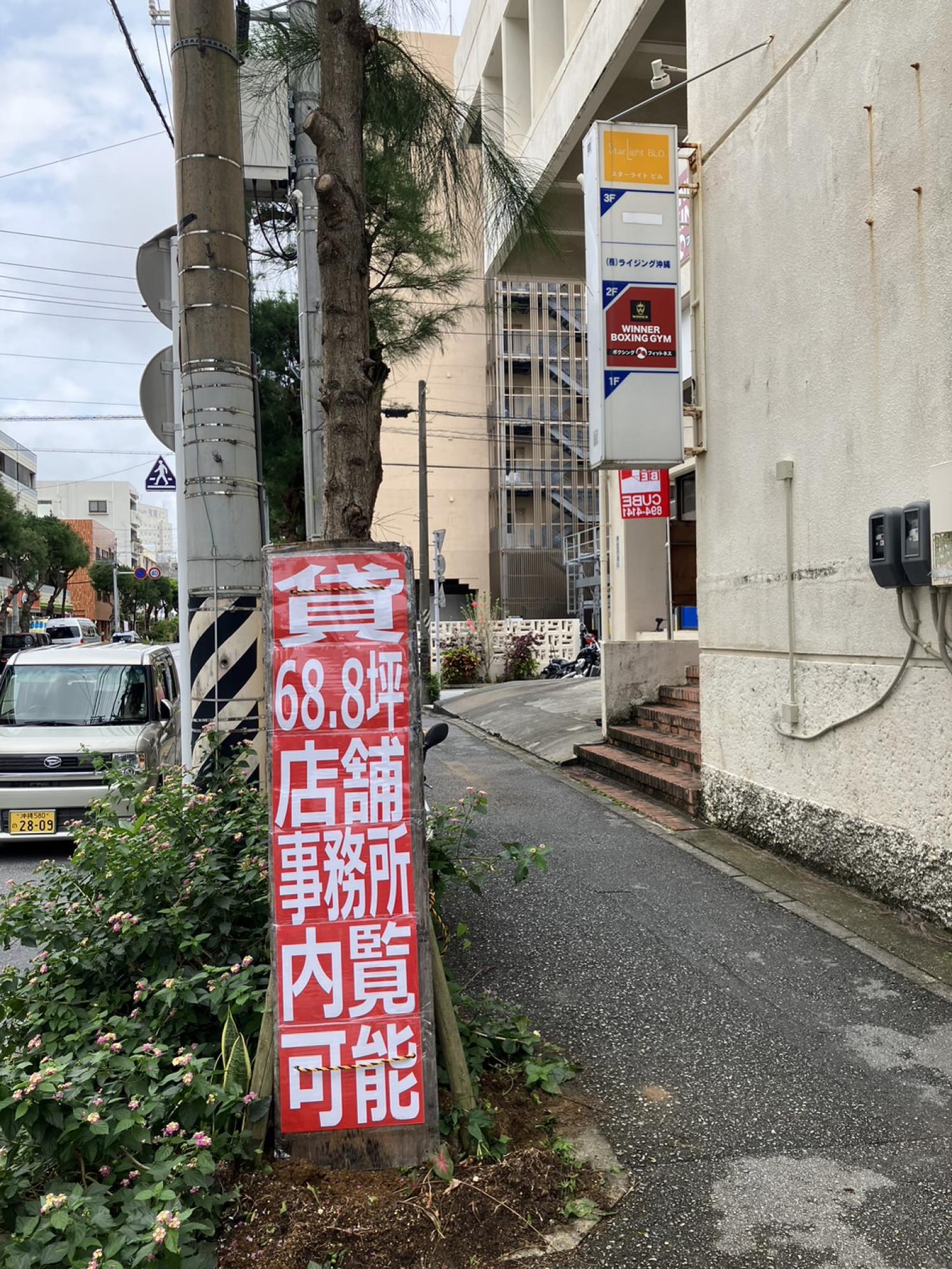 画像29