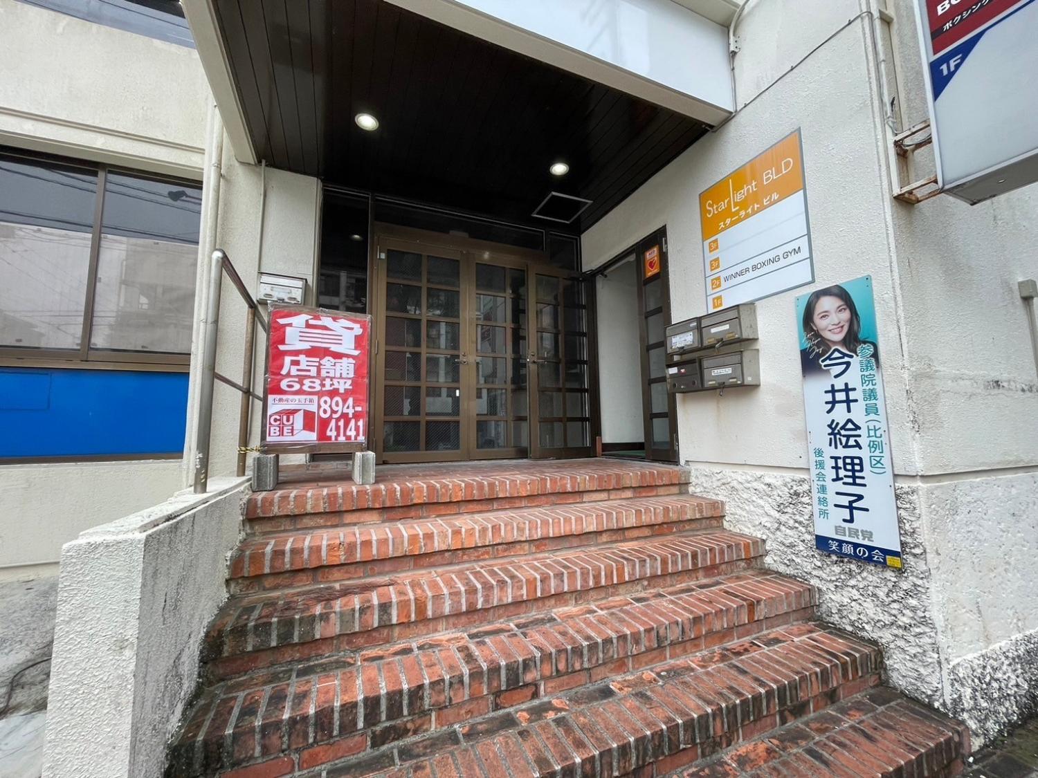 画像5