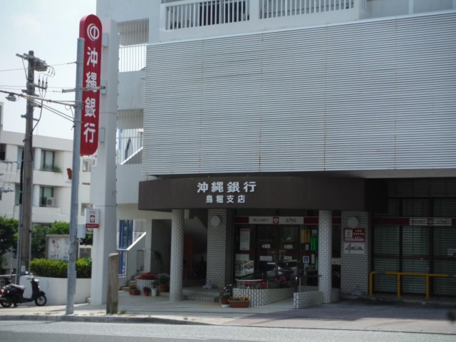 画像8