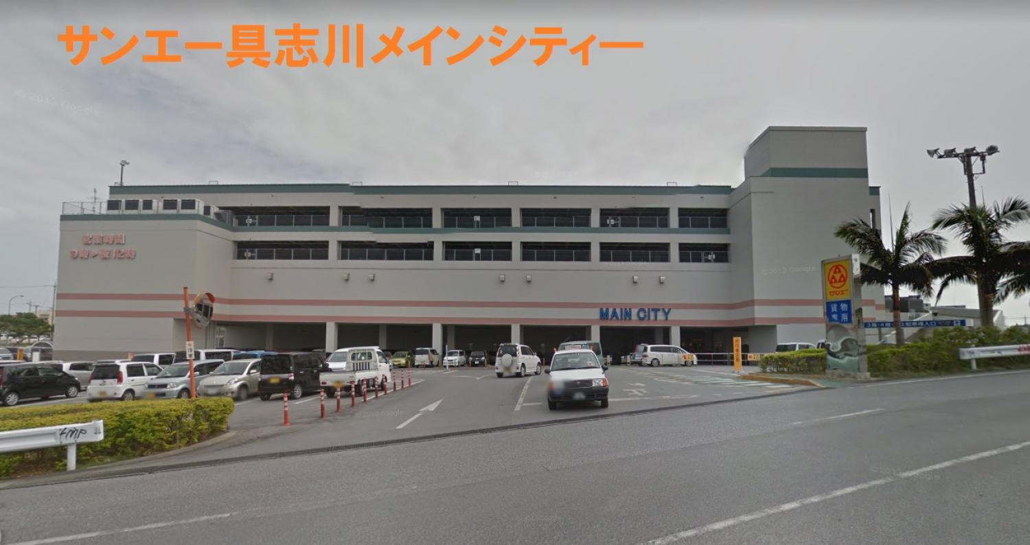 うるま市赤道 102坪株式会社CUBE