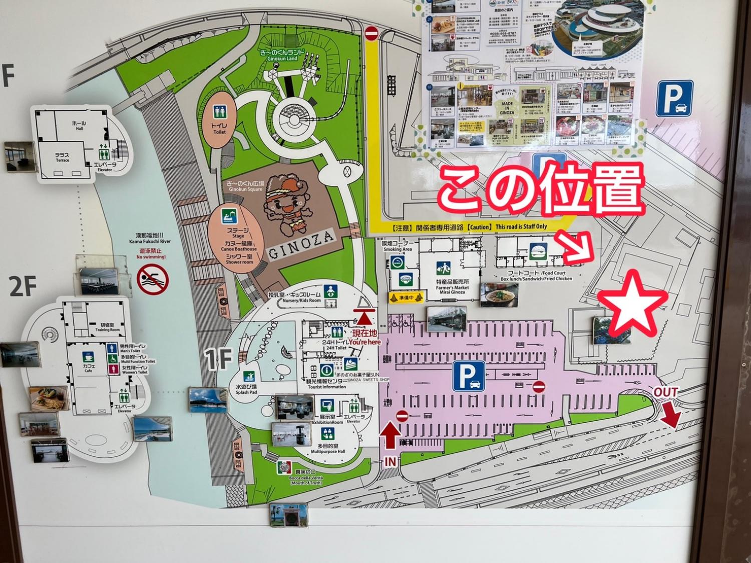 画像20