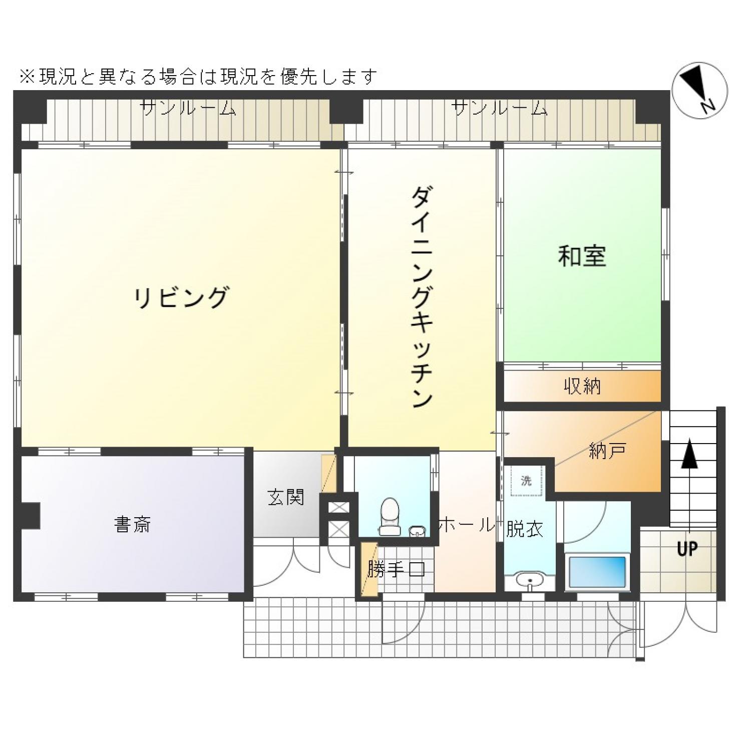 画像20