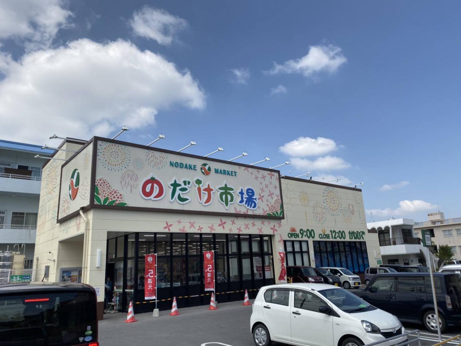 画像35