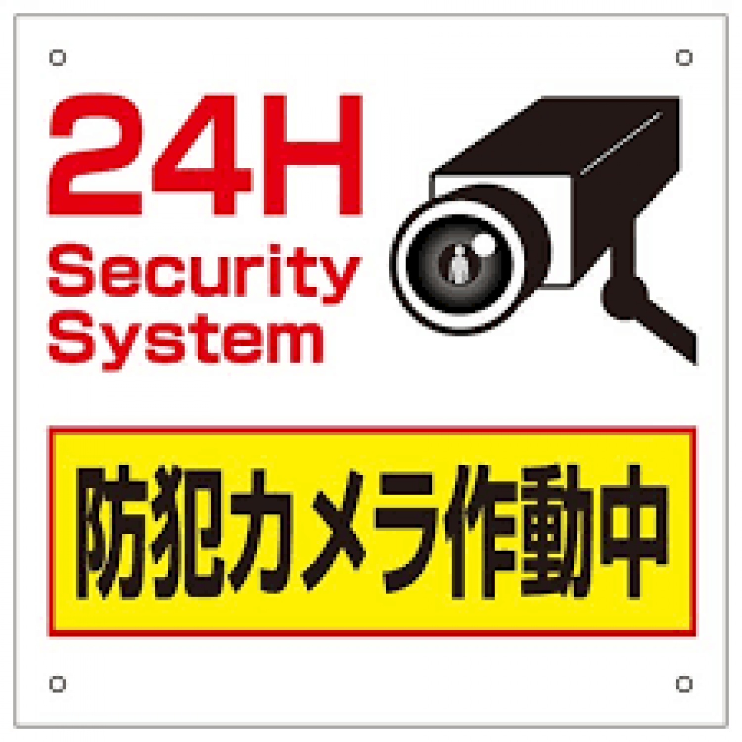 画像18