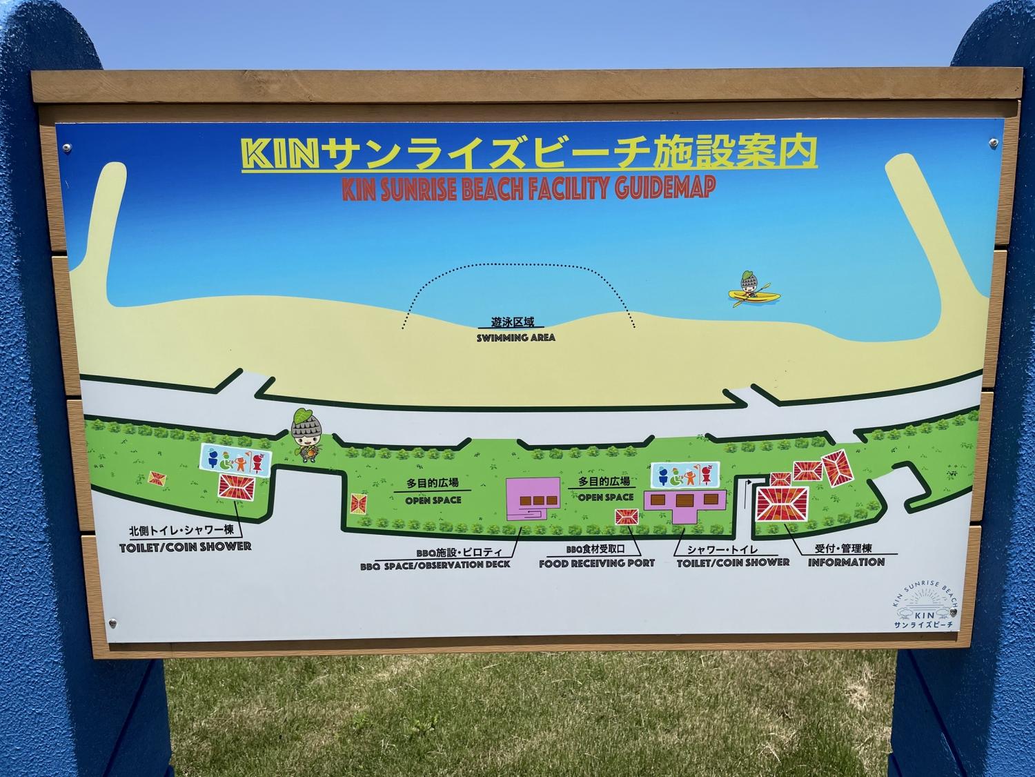 画像11