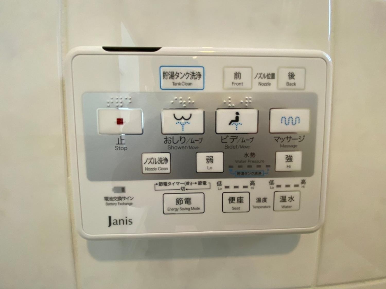 画像13