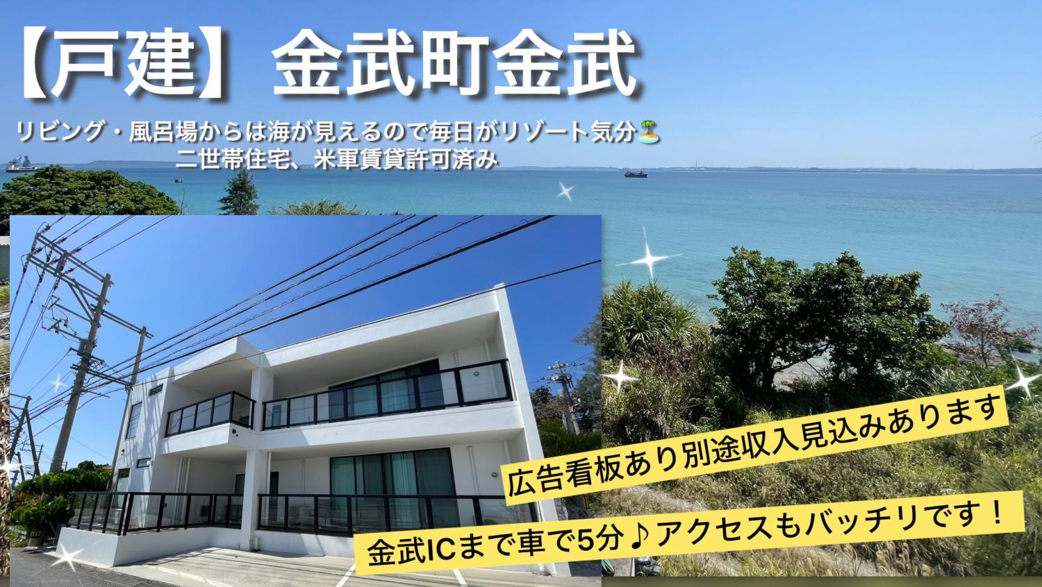 画像18