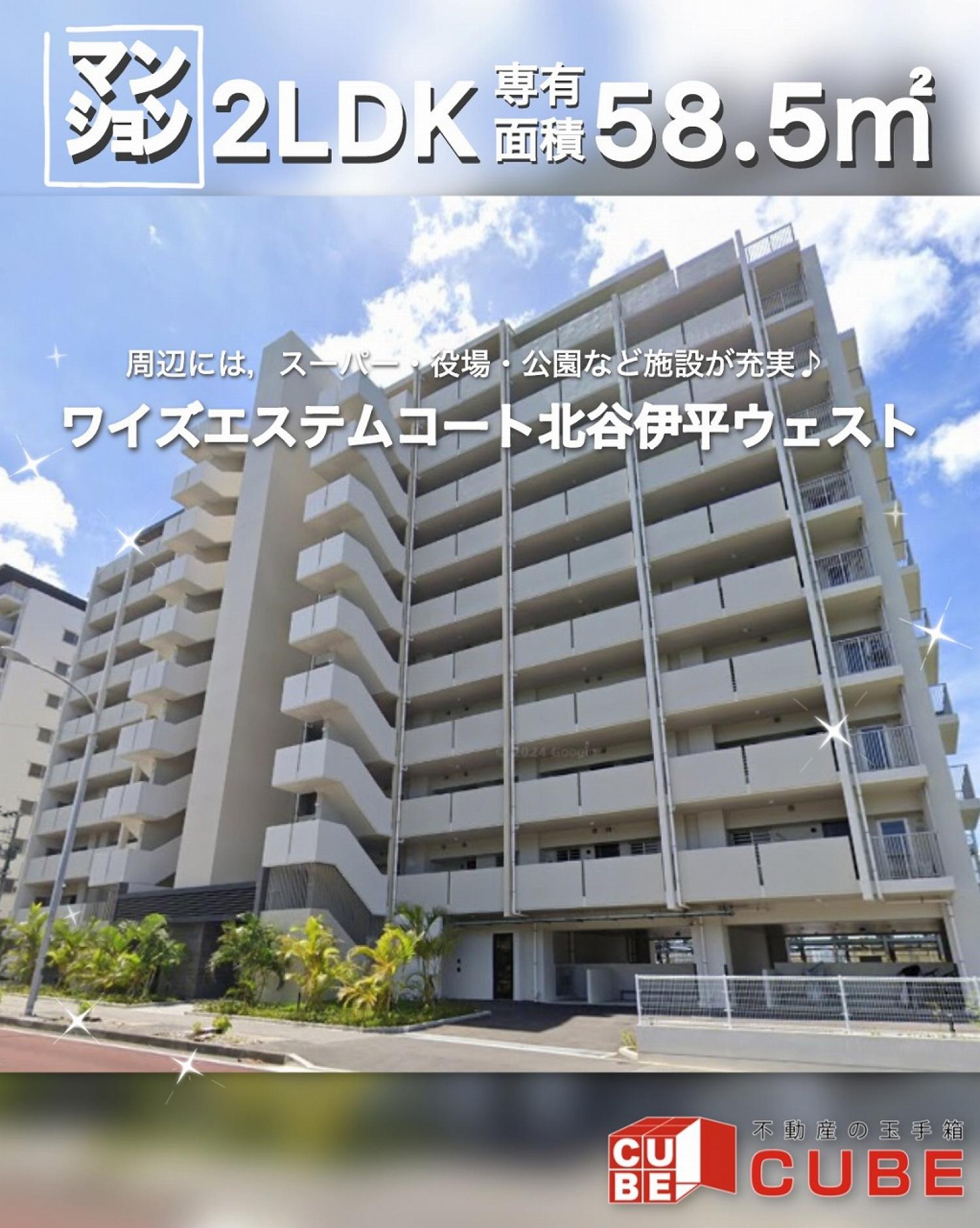 画像24