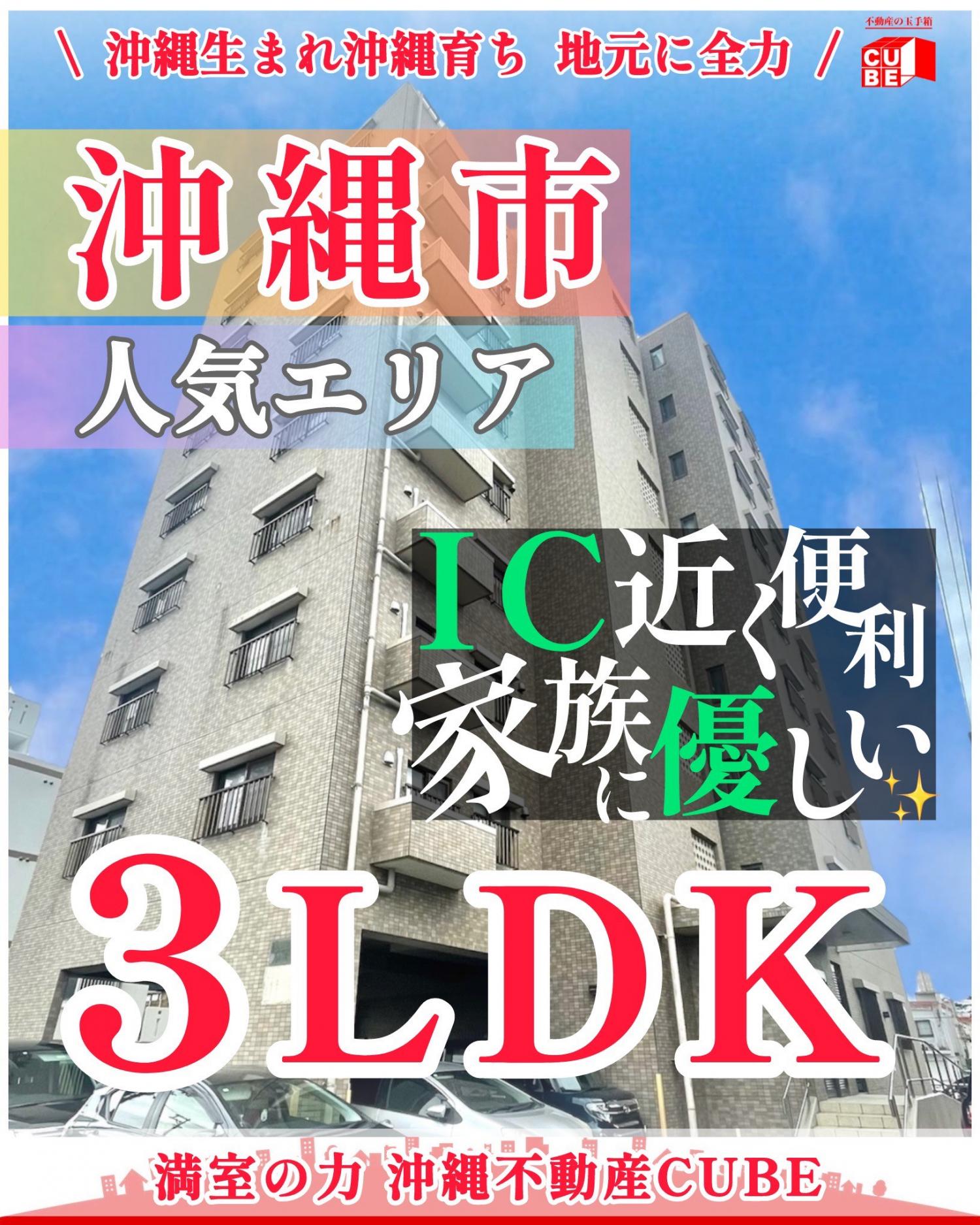 画像21