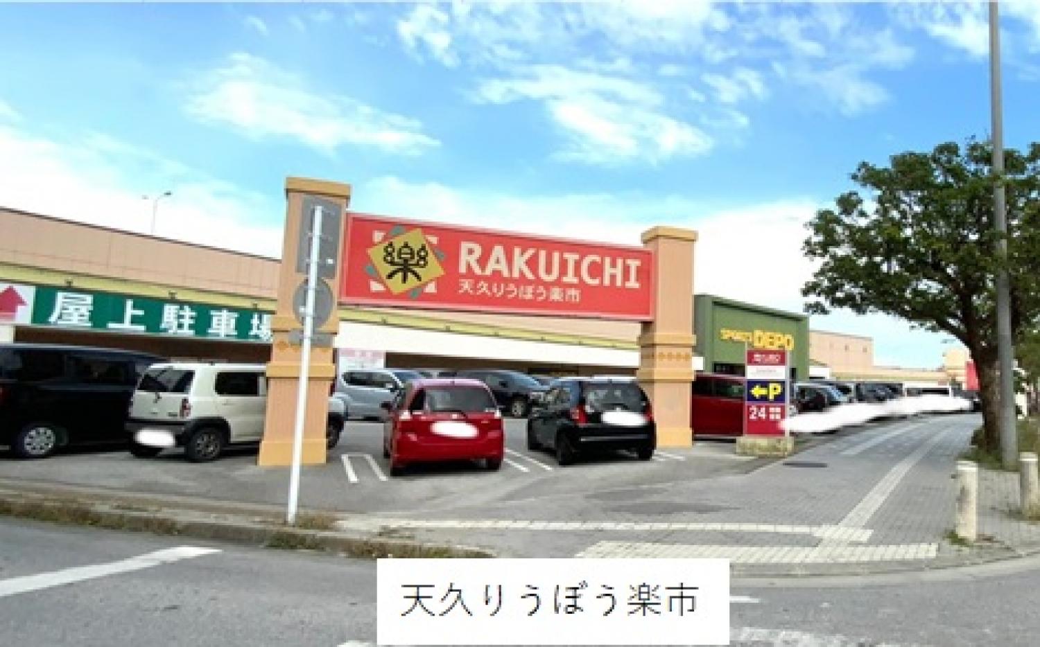 画像32