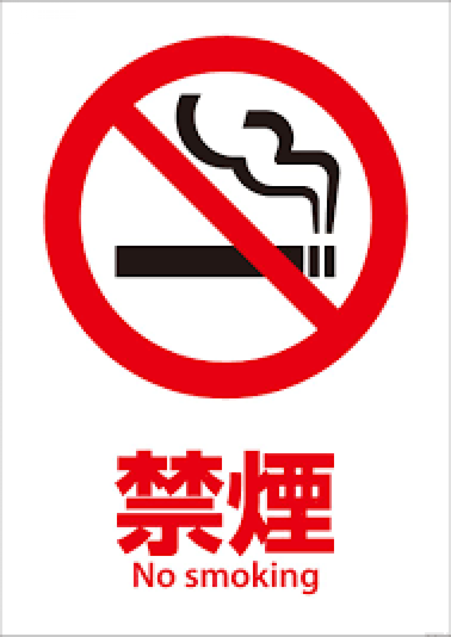 画像33
