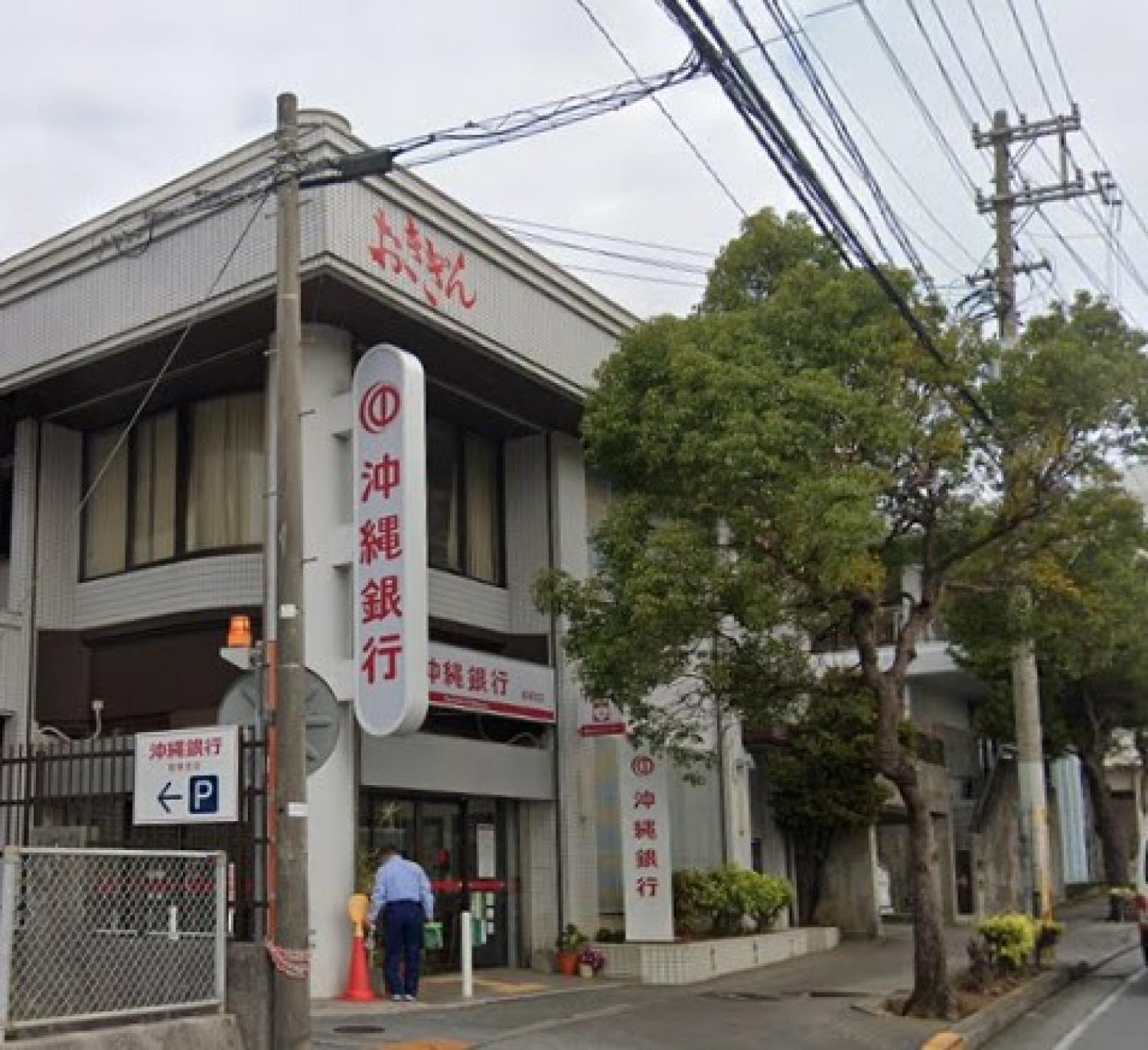 画像6