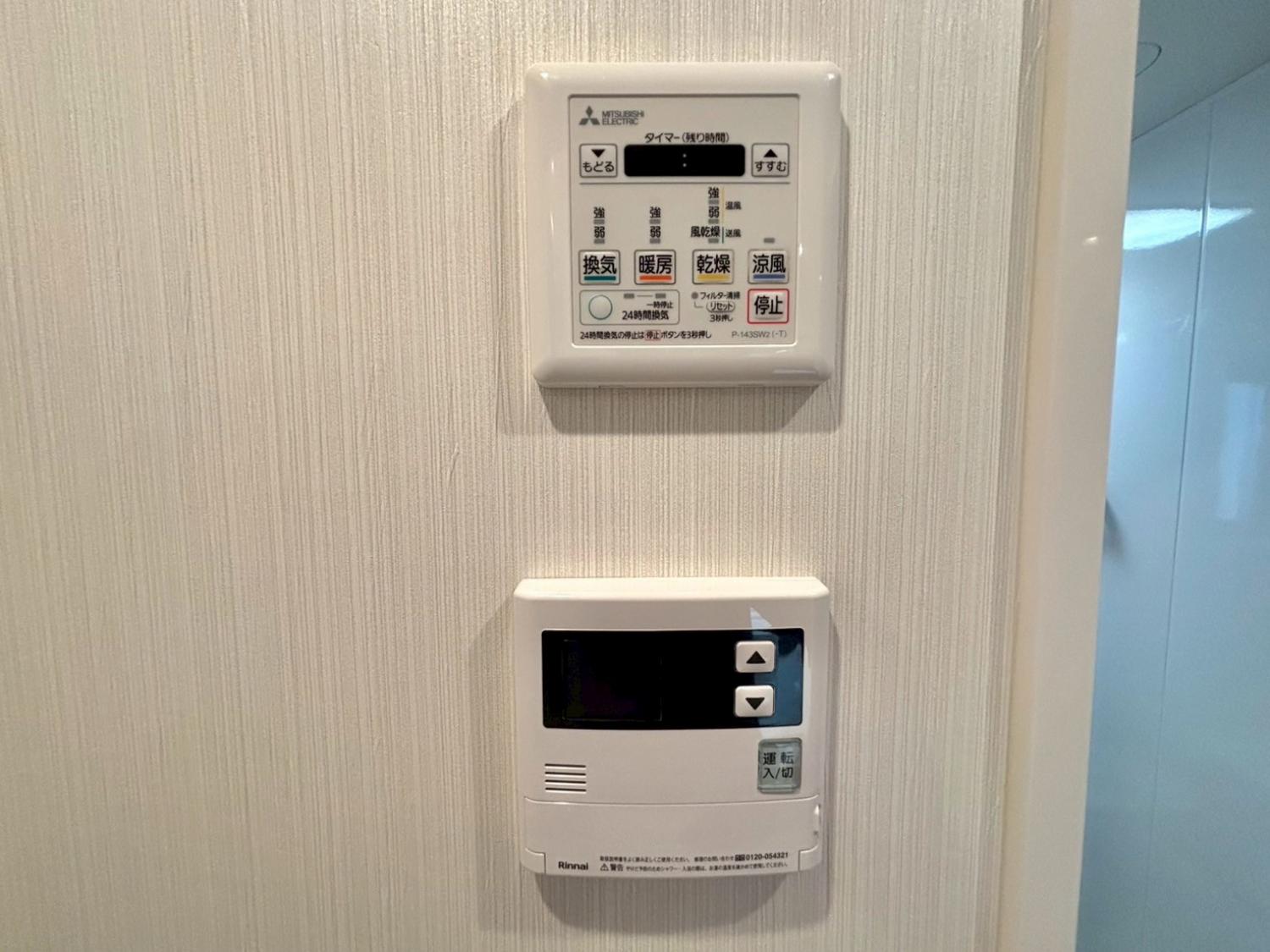 画像50