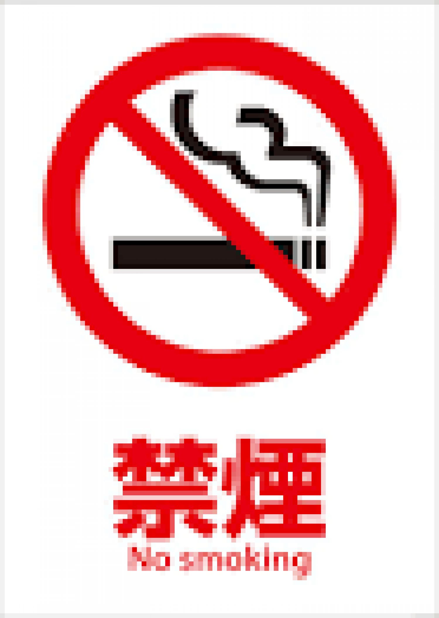 画像21