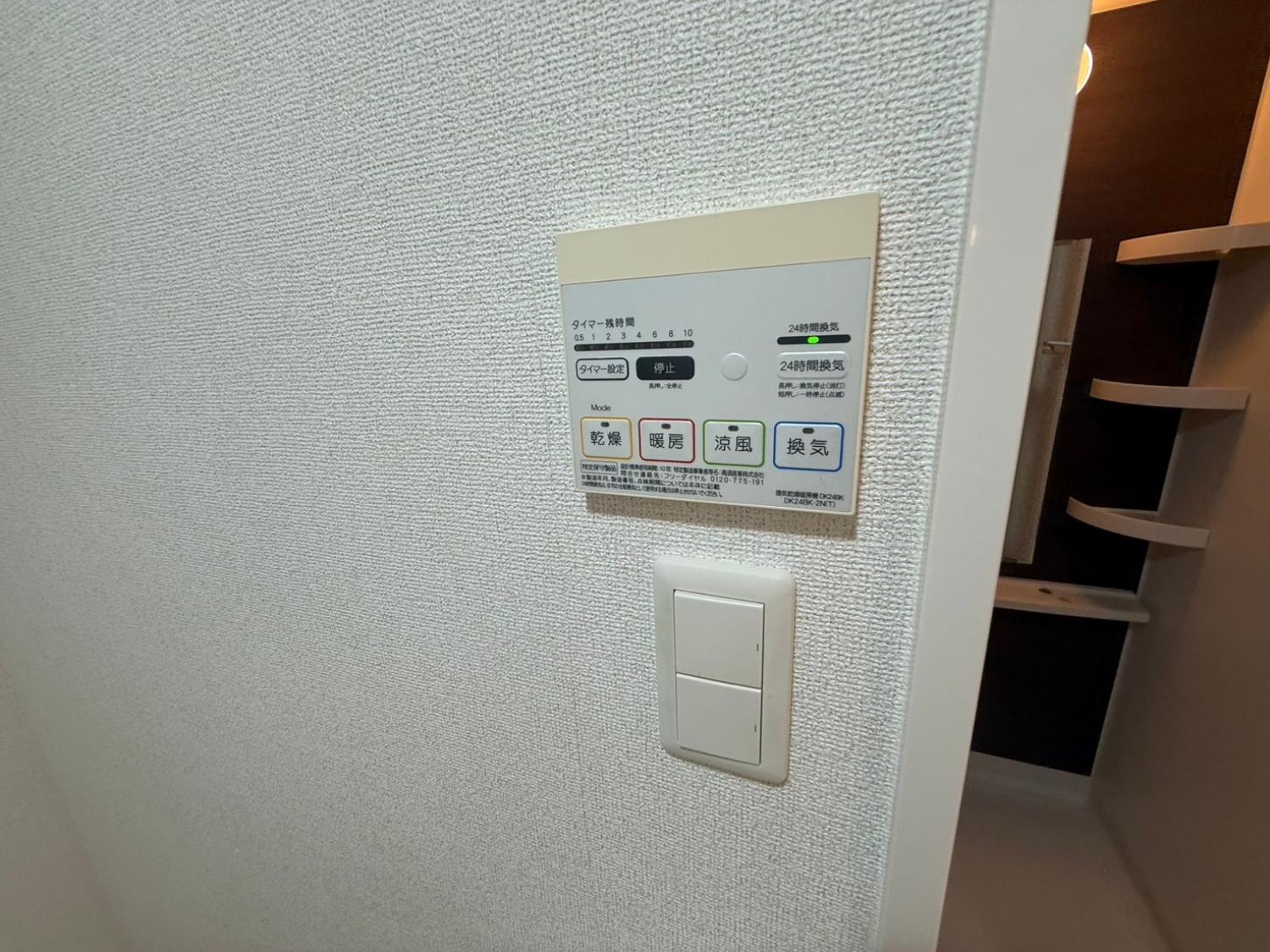 画像18