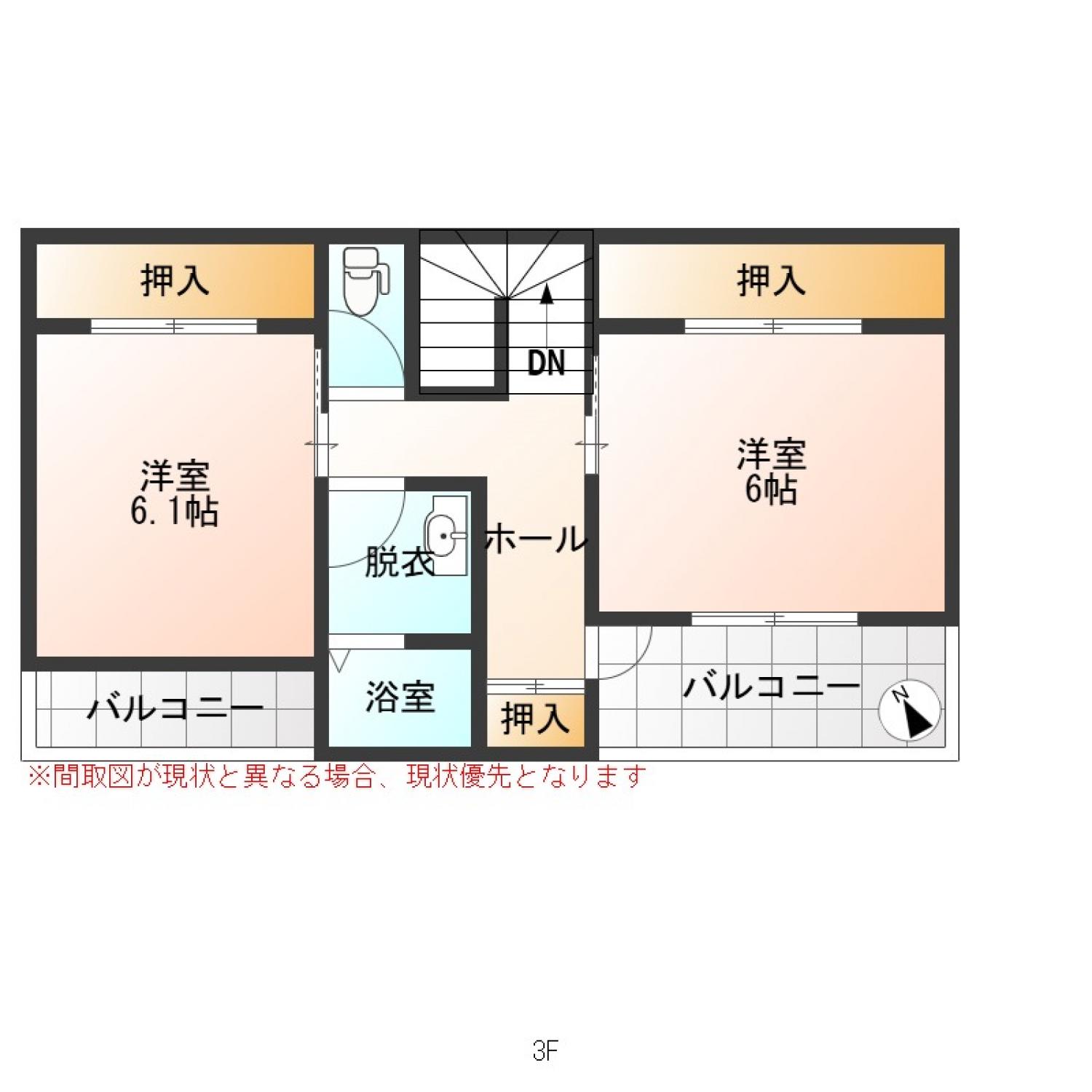 画像4