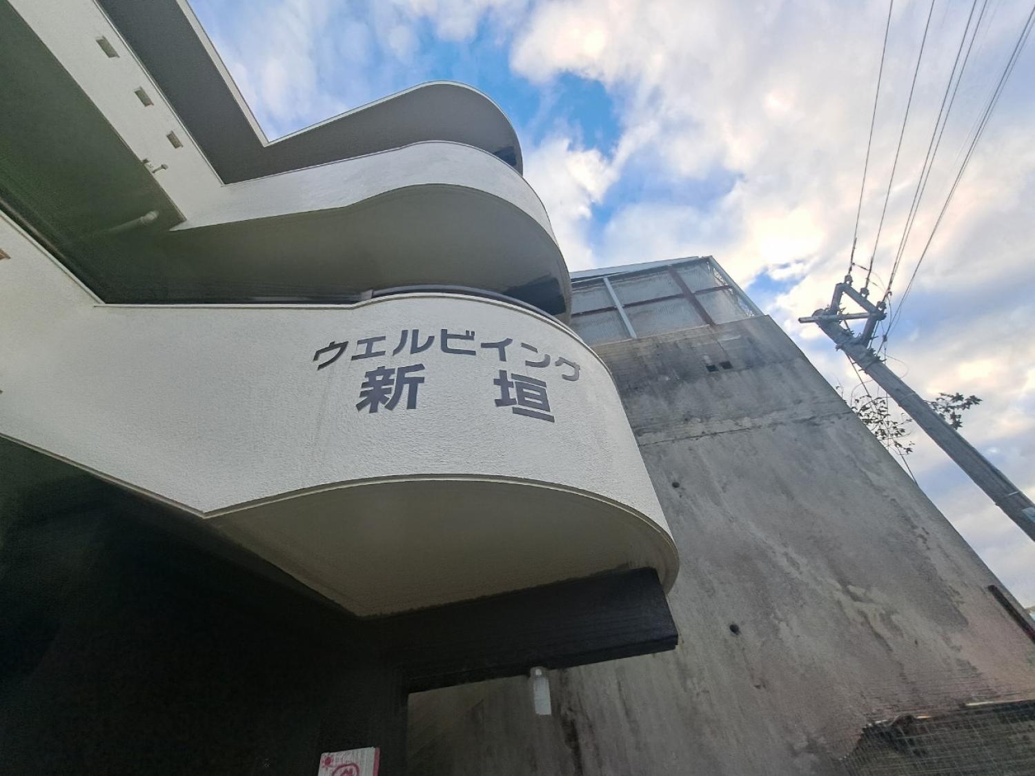 画像3