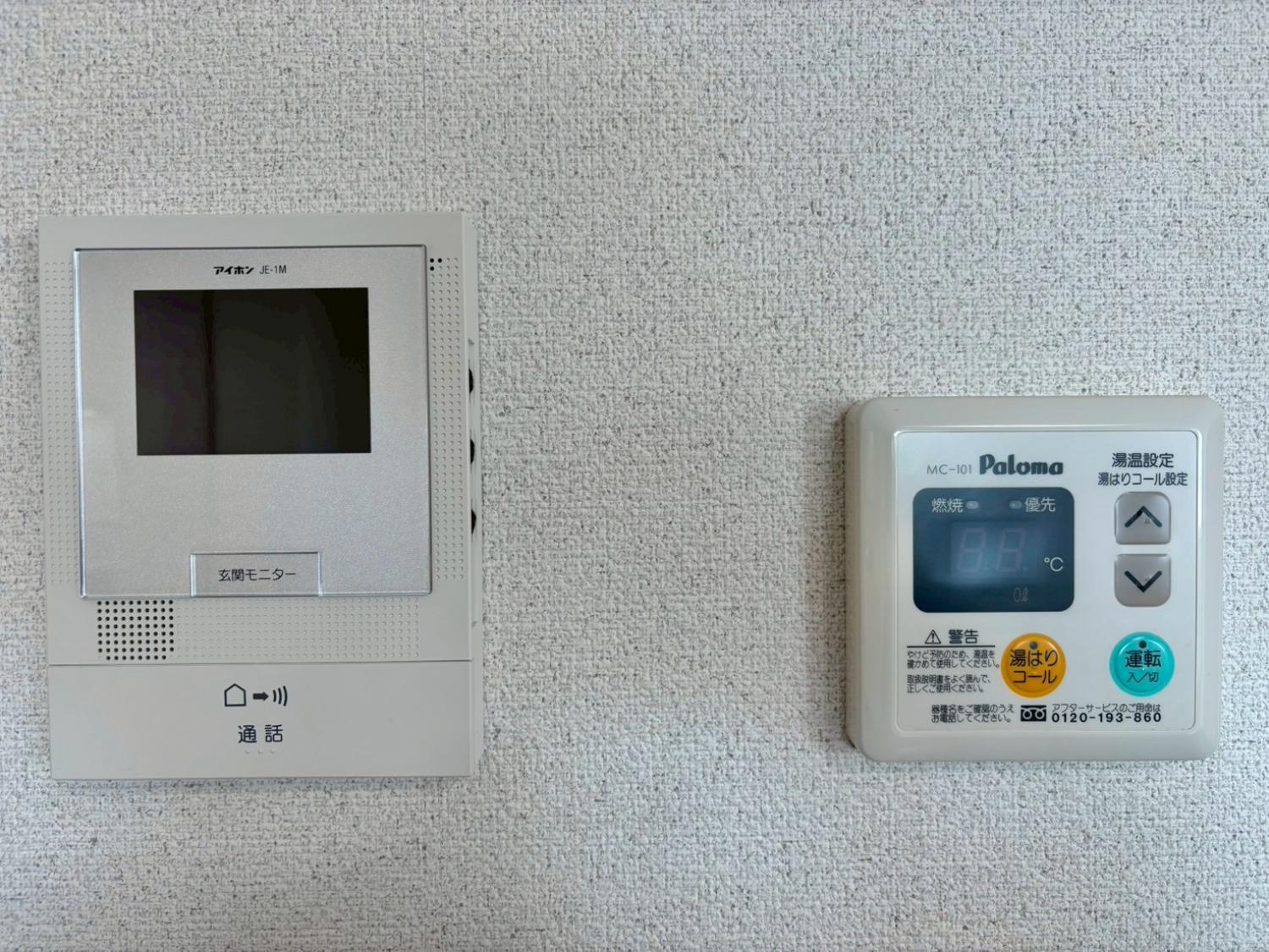 画像19