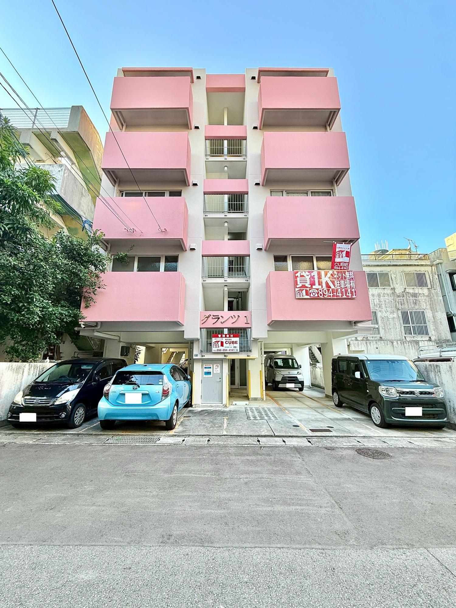 画像1