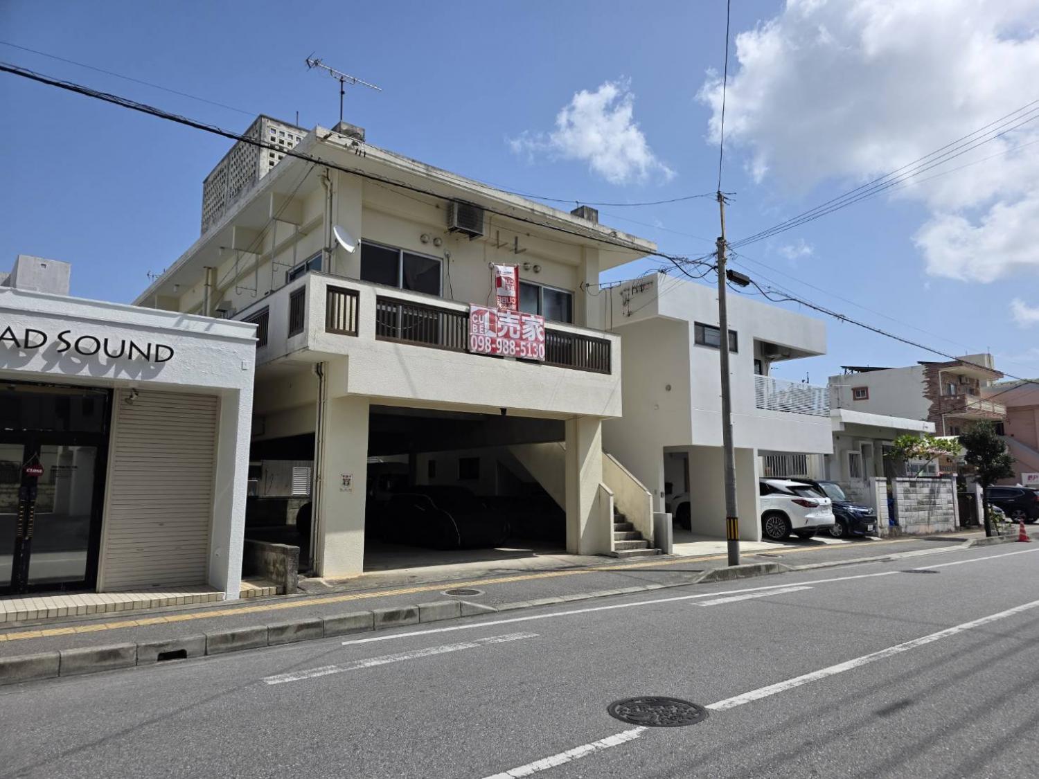  【収益戸建】北谷町宮城 　 画像