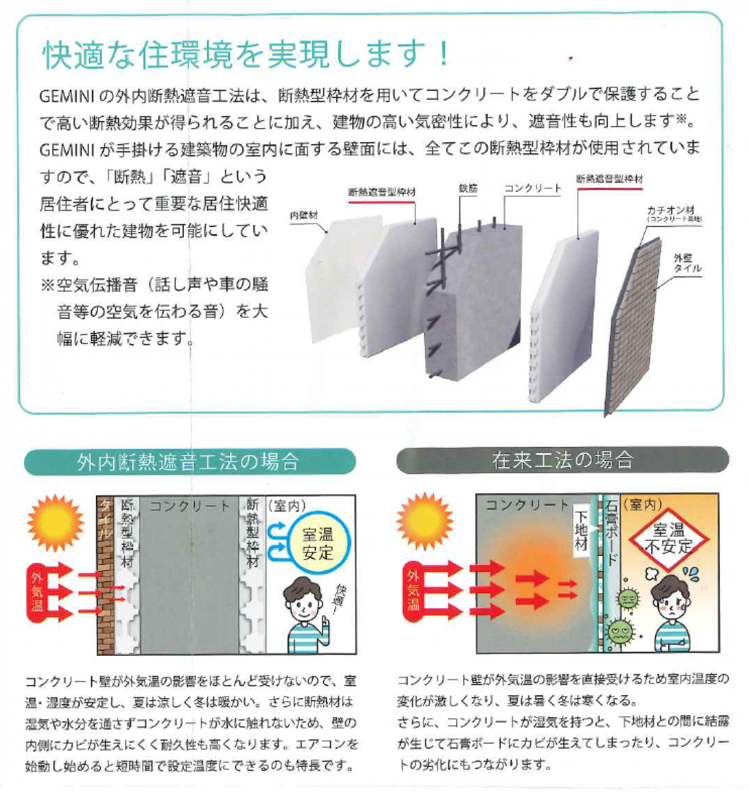 画像27