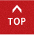 ページのトップへ